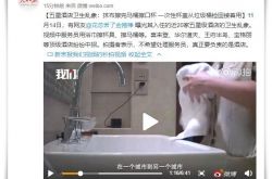 [3分钟科普]郑州工厂咨询热线电话_哔哩哔哩-2