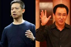 (4分钟科普下)贵阳公司咨询服务电话_哔哩哔哩-3